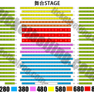 red theatre beijing seating chart