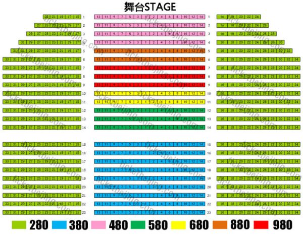 Chaoyang Theater Beijing Seating Chart