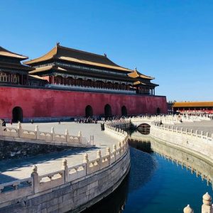 Forbidden City Tickets Beijing