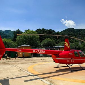 Mutianyu Great Wall Helicopter Tour Tickets